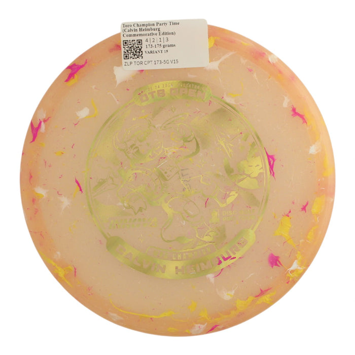 173-175 grams / Variant 15