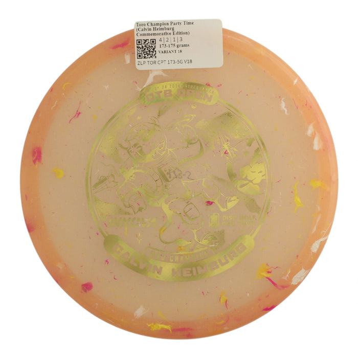 173-175 grams / Variant 18