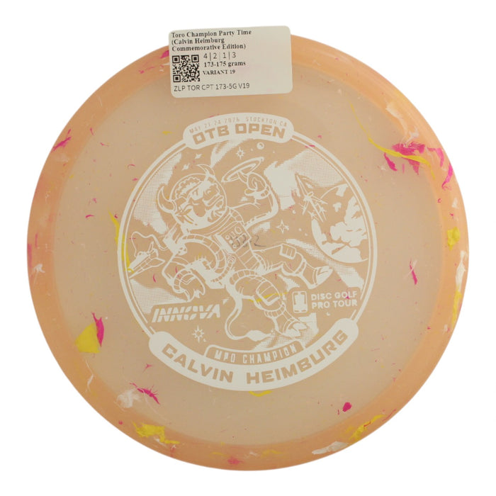 173-175 grams / Variant 19