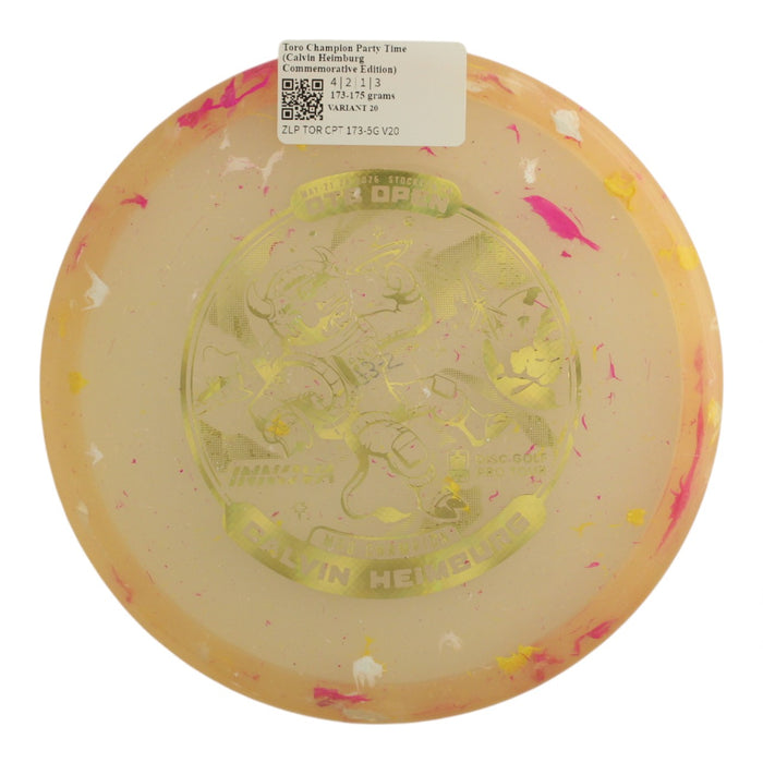 173-175 grams / Variant 20