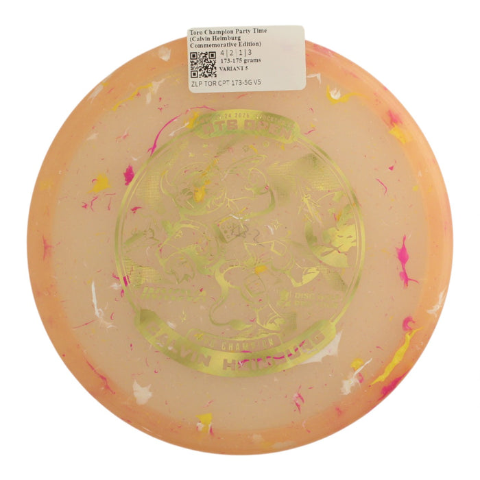 173-175 grams / Variant 5