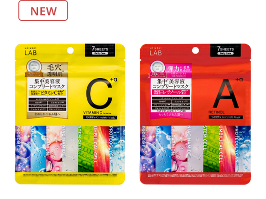 Unlabel Lab Complete Sheet Mask 7 Sheets