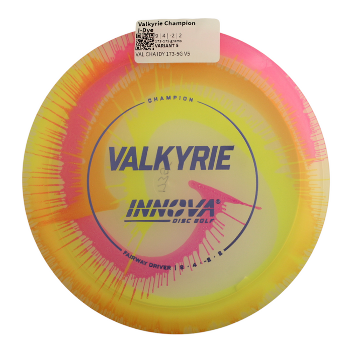 173-175 grams / Variant 5