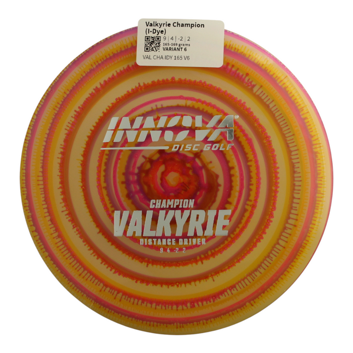 165-169 grams / Variant 6