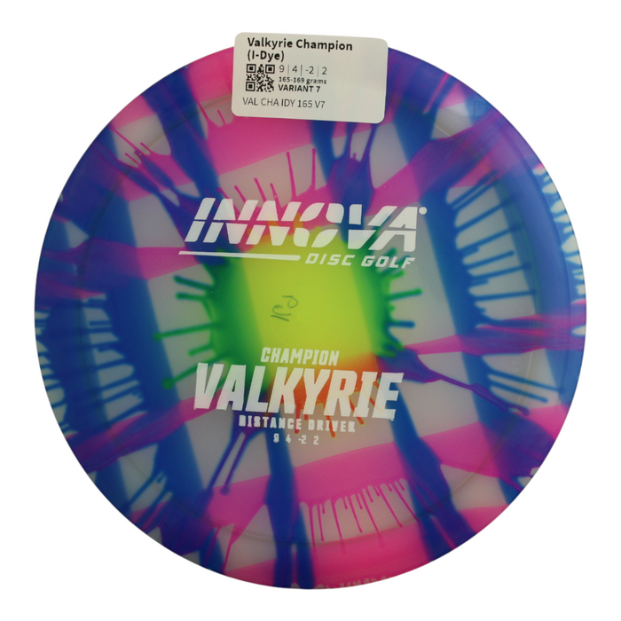 165-169 grams / Variant 7