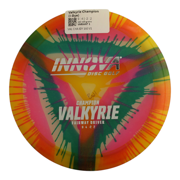 160-164 grams / Variant 1