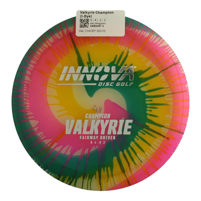 160-164 grams / Variant 2