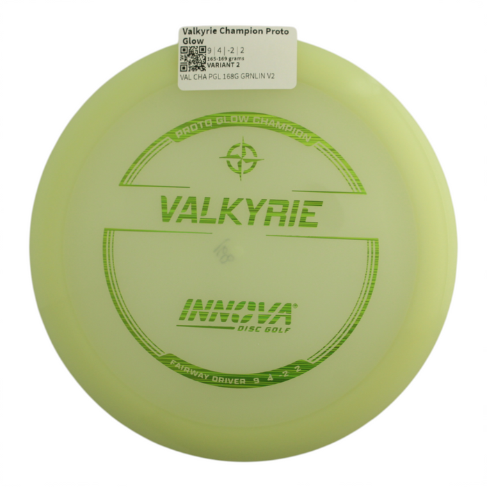 165-169 grams / Variant 2
