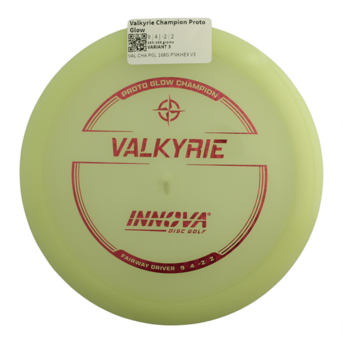 165-169 grams / Variant 3