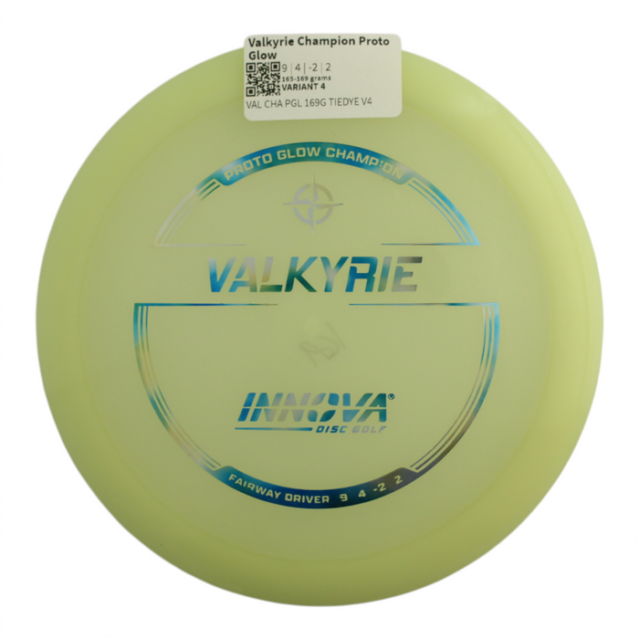 165-169 grams / Variant 4