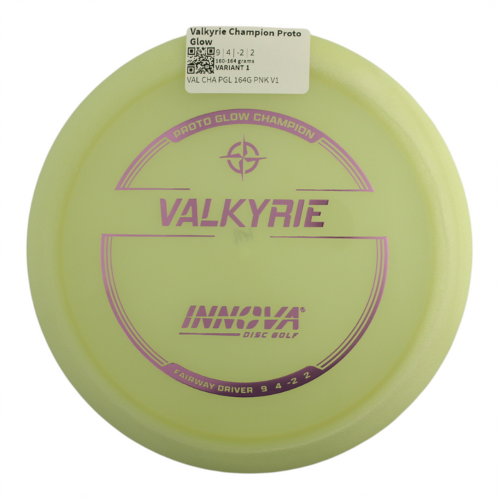 160-164 grams / Variant 1