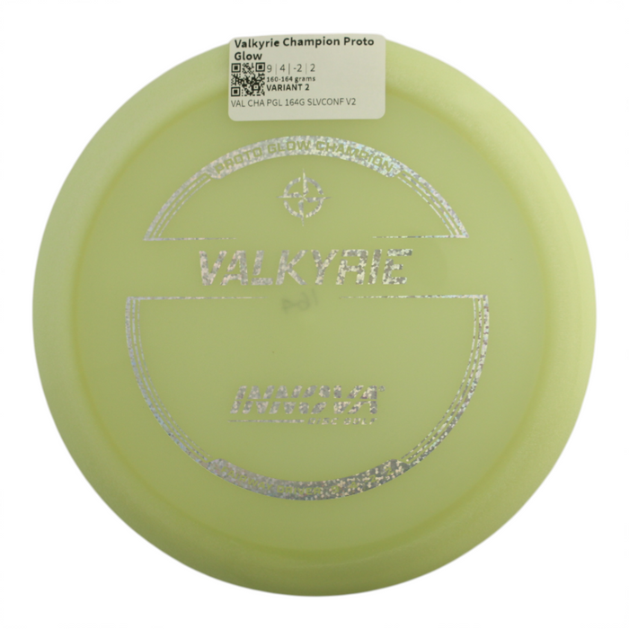 160-164 grams / Variant 2