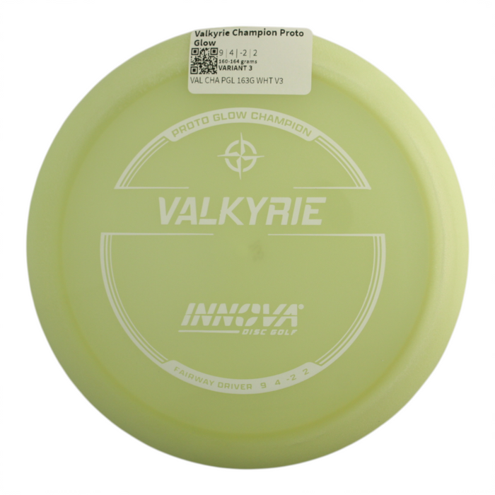 160-164 grams / Variant 3