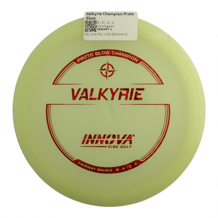 170-172 grams / Variant 2