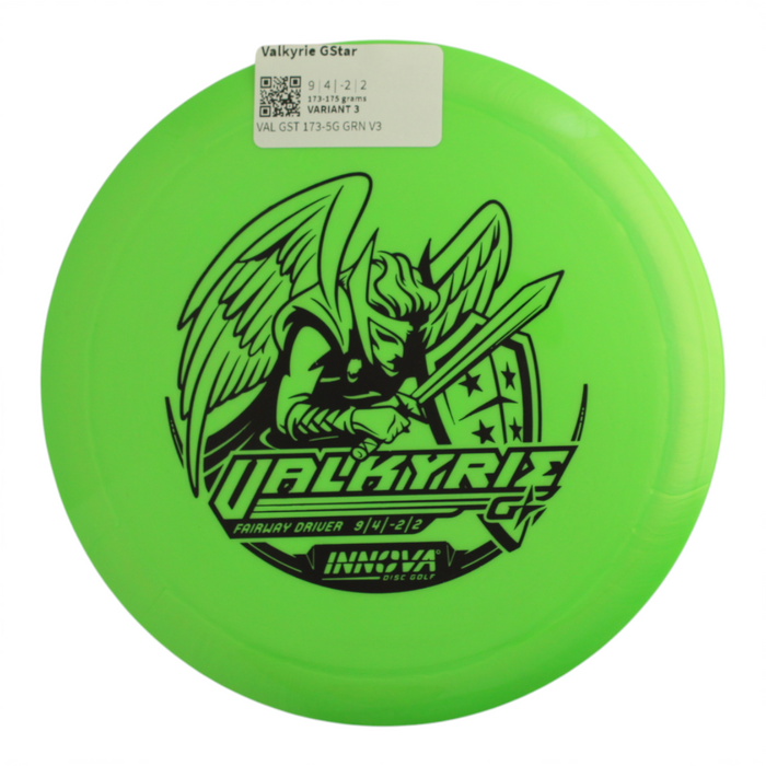 173-175 grams / Variant 3