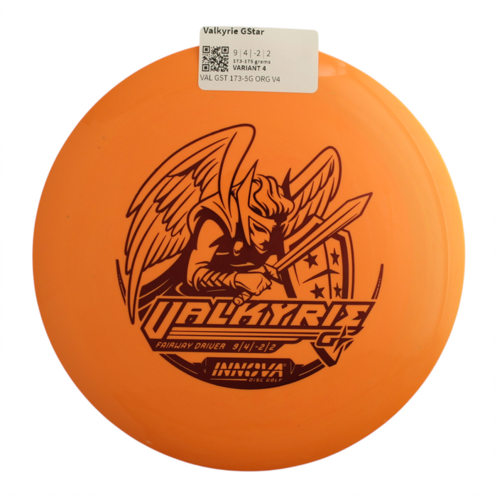 173-175 grams / Variant 4