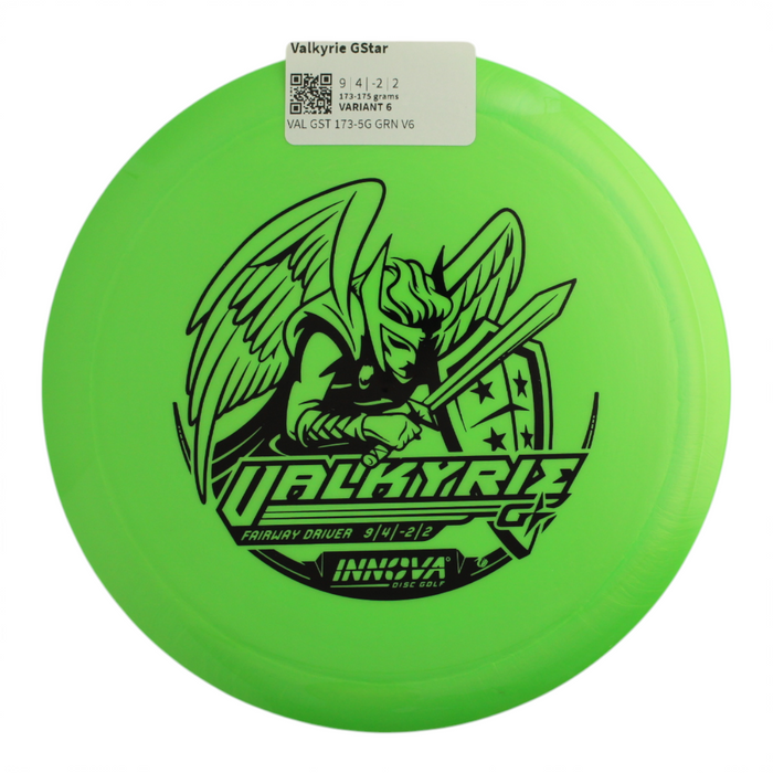 173-175 grams / Variant 6