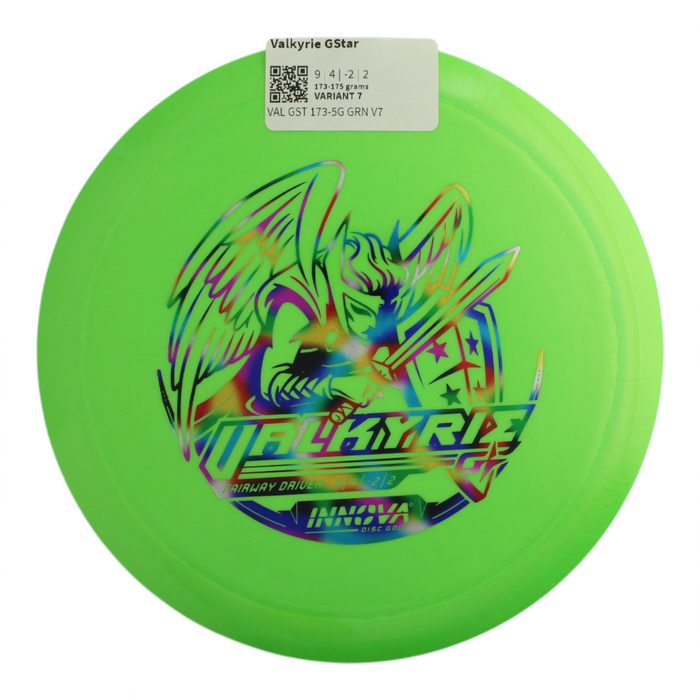 173-175 grams / Variant 7