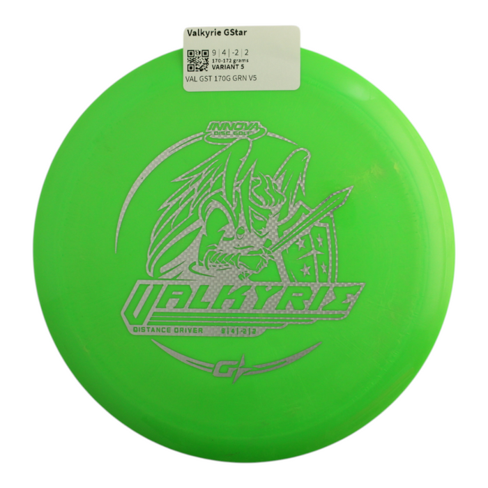 170-172 grams / Variant 5