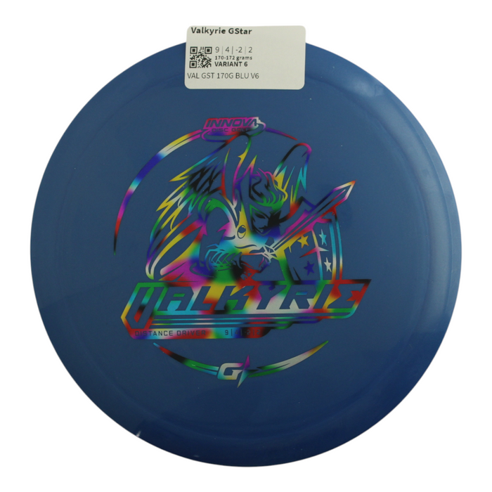 170-172 grams / Variant 6