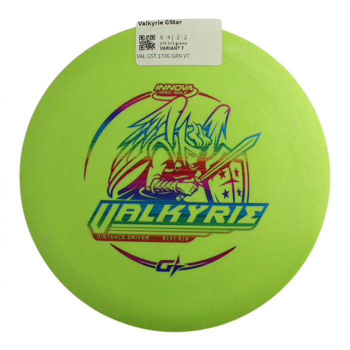 170-172 grams / Variant 7