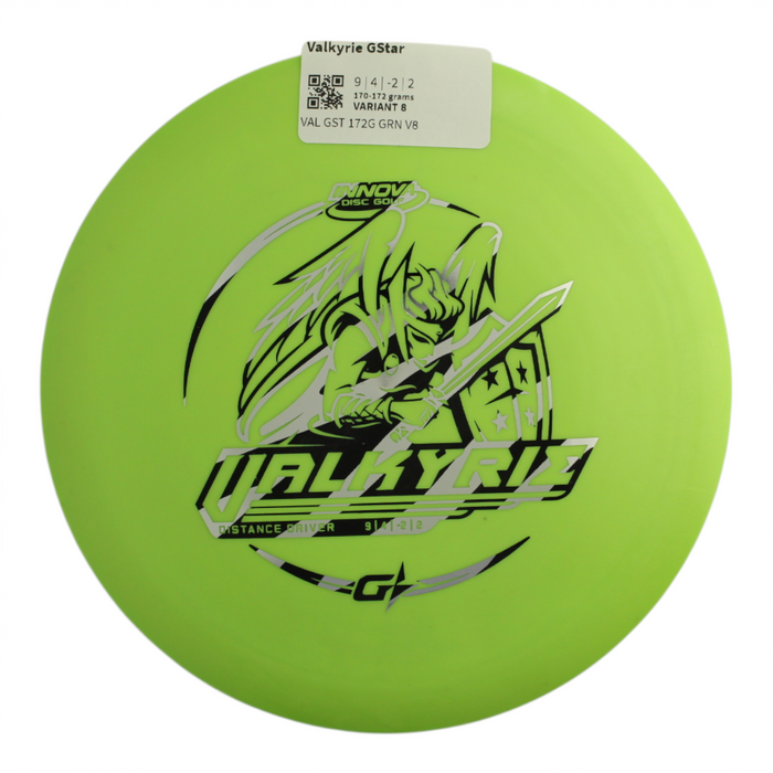 170-172 grams / Variant 8