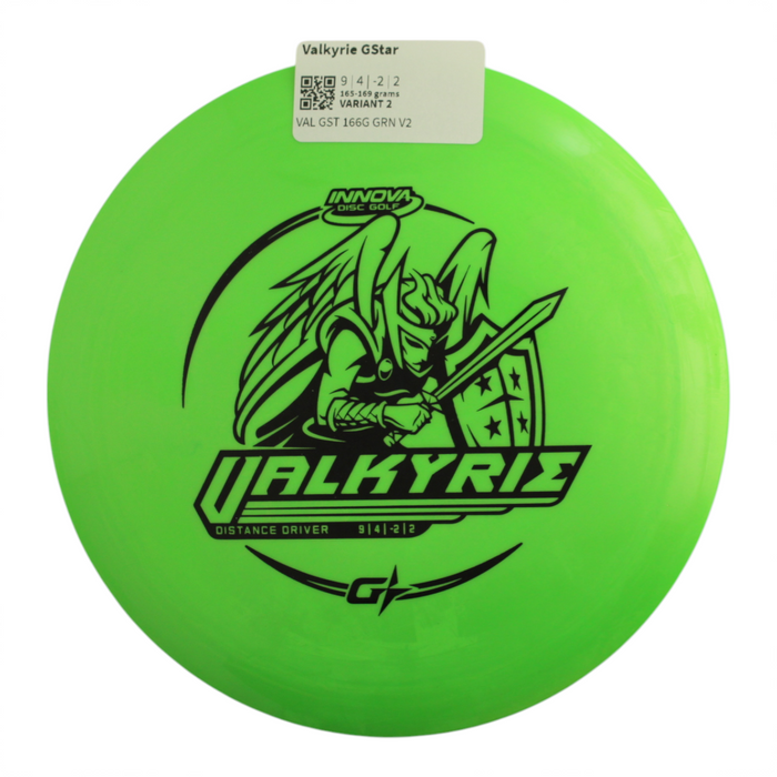 165-169 grams / Variant 2