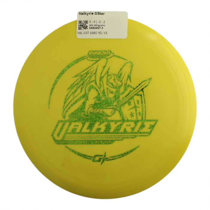 165-169 grams / Variant 3
