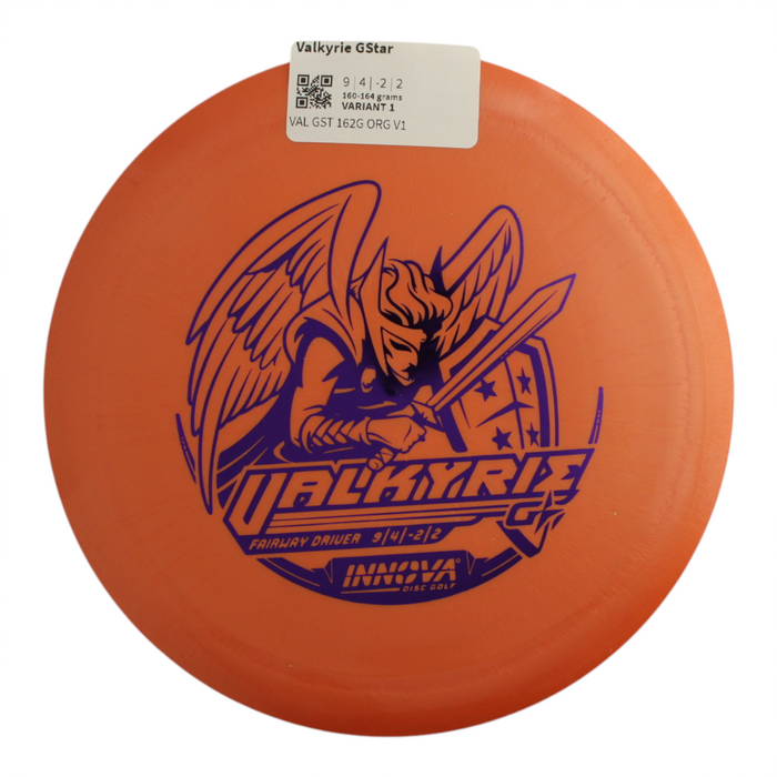 160-164 grams / Variant 1