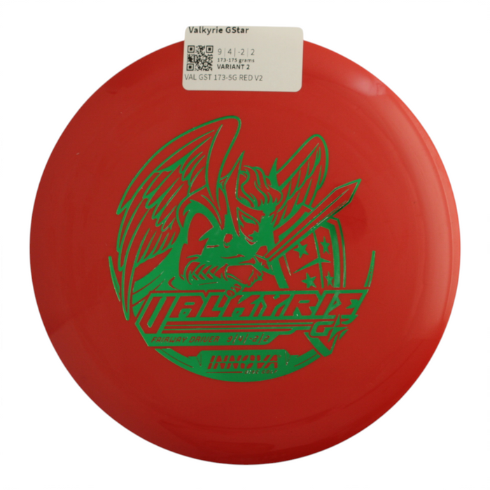 173-175 grams / Variant 2