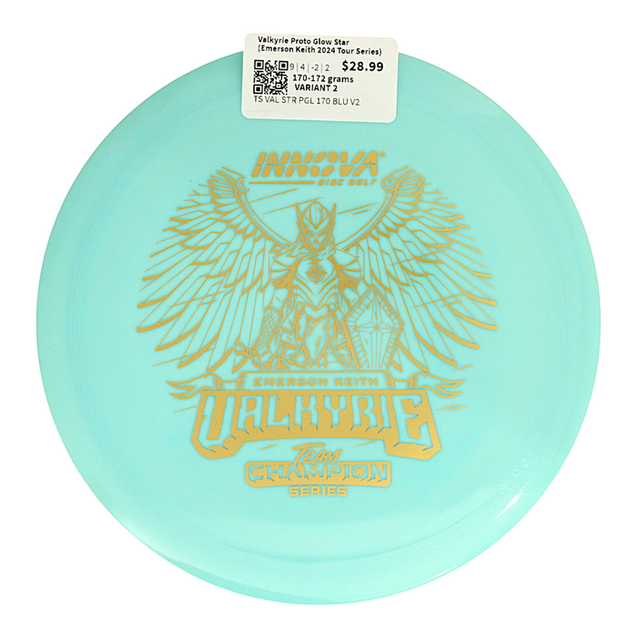 170-172 grams / Variant 2