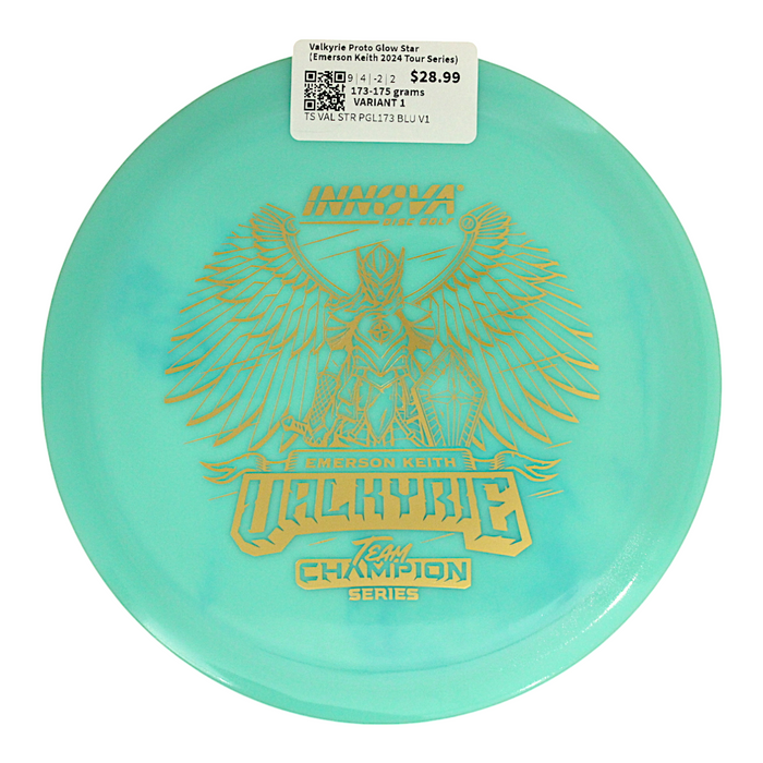 173-175 grams / Variant 1
