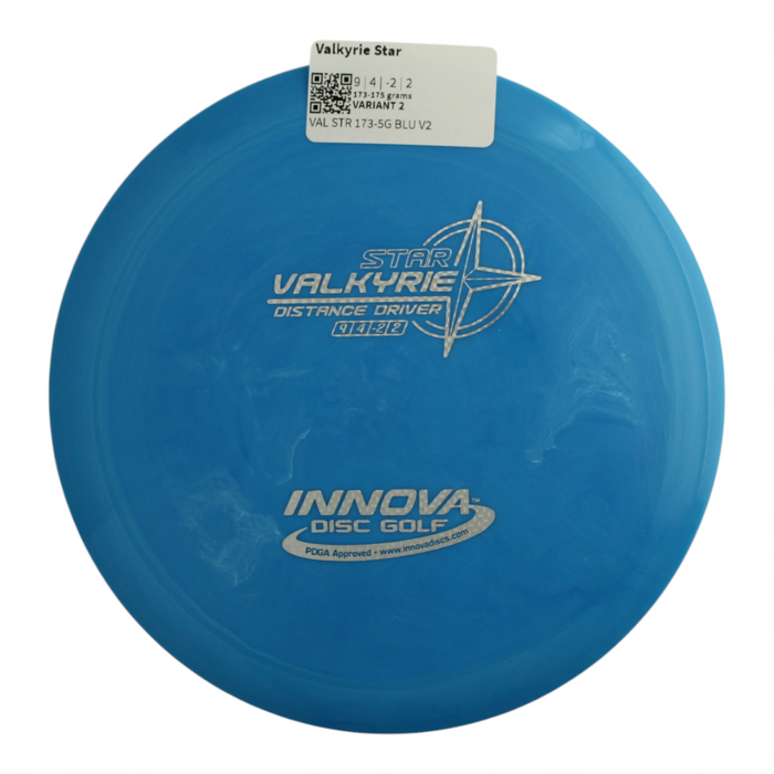 173-175 grams / Variant 2