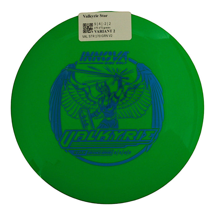 170-172 grams / Variant 2