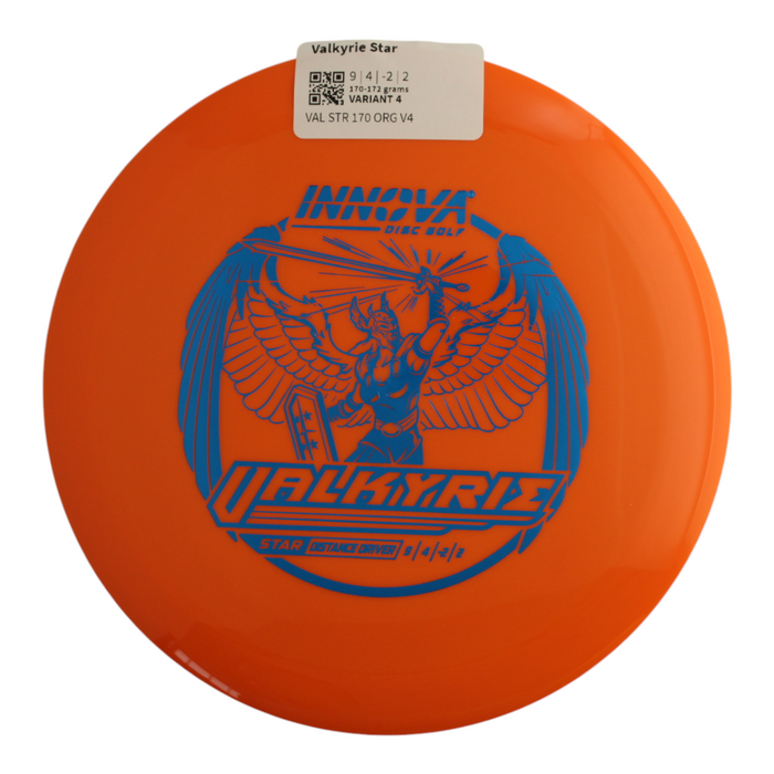 170-172 grams / Variant 4