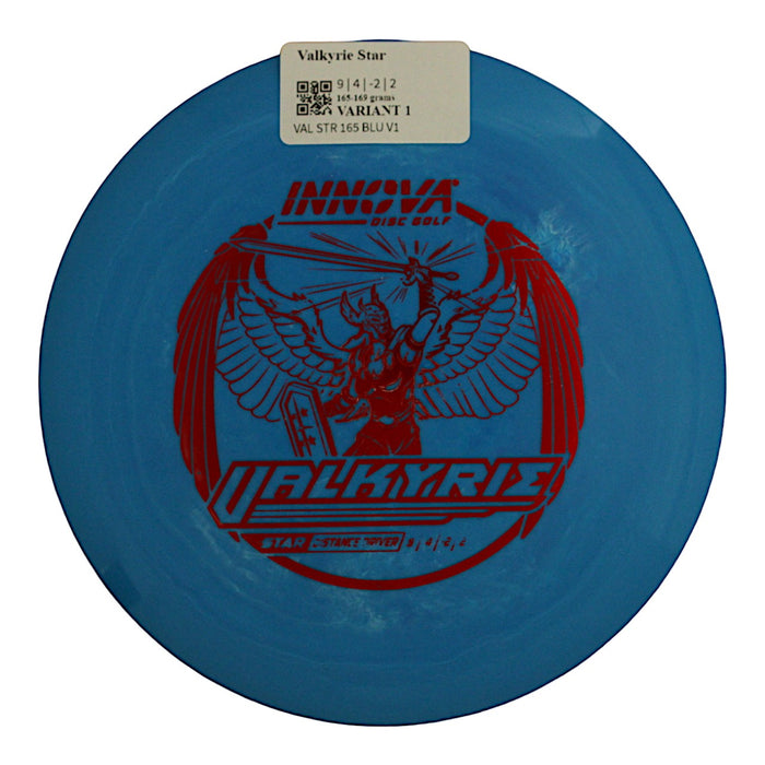 165-169 grams / Variant 1