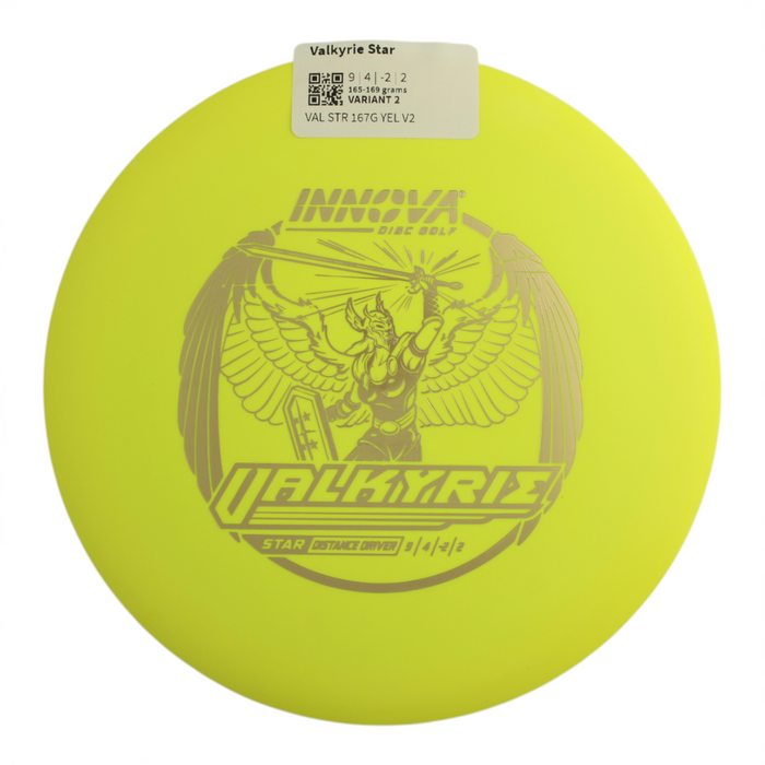 165-169 grams / Variant 2