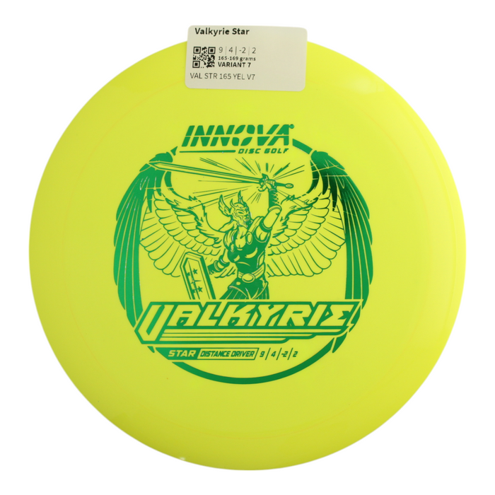 165-169 grams / Variant 7