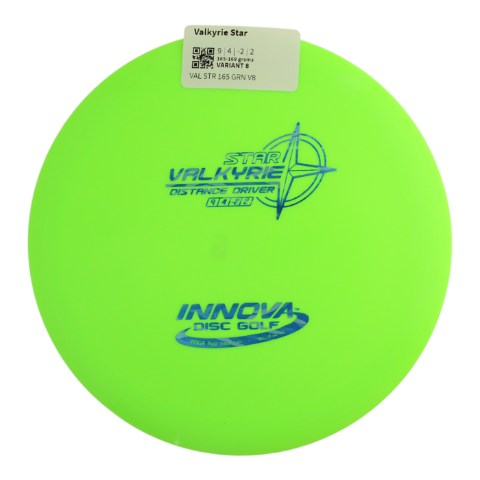 165-169 grams / Variant 8