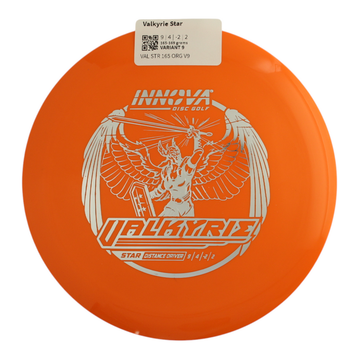 165-169 grams / Variant 9