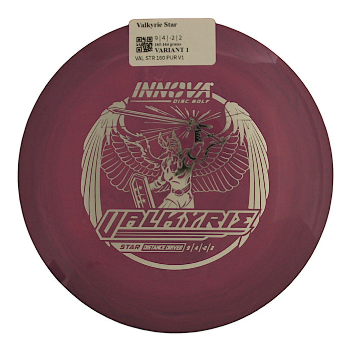 160-164 grams / Variant 1