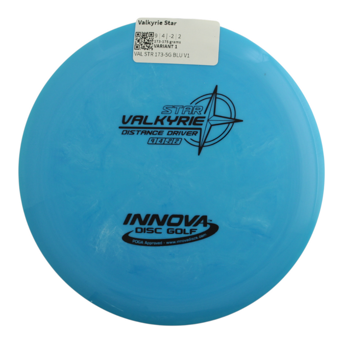 173-175 grams / Variant 1