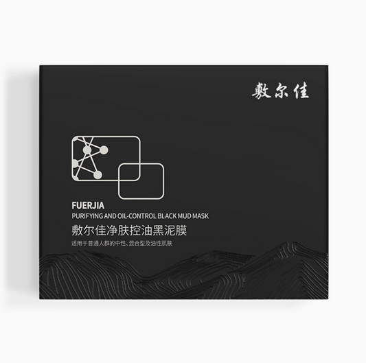 Voolga Charcoal Oil-Control Black Mud Mask | Best Before 2026.9.9