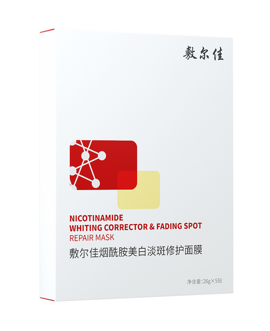Voolga Nicotinamide Whiting Corrector & Fading Spot Repair Mask 5Pcs