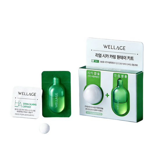 Wellage Real Cica Calming One Day Kit 15mg+1ml