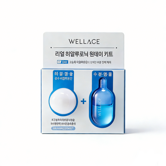 Wellage Real Hyaluronic One Day Kit 15mg+1ml