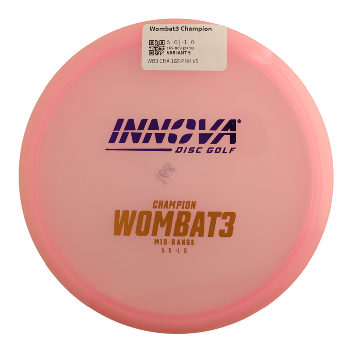 165-169 grams / Variant 5