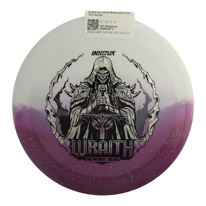 165-169 grams / Variant 2