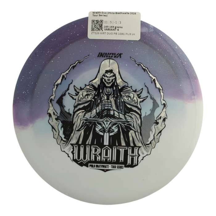 165-169 grams / Variant 4