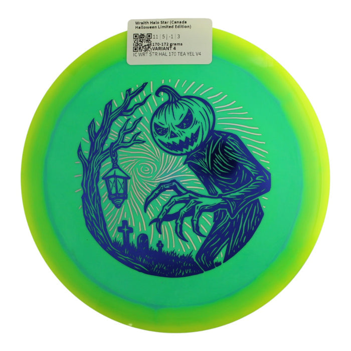 170-172 grams / Variant 4